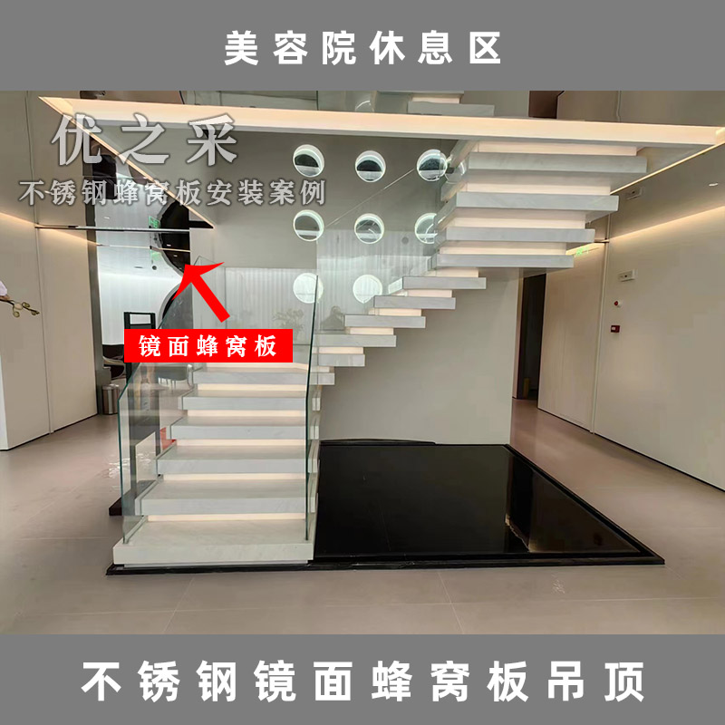 遼寧大連美容院-3