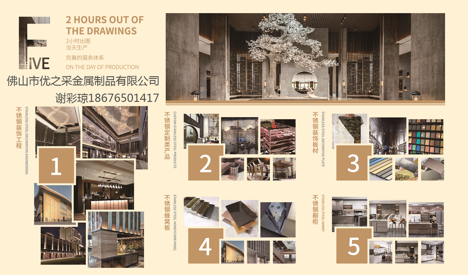 c12f656a0c9860a78232991917f4309