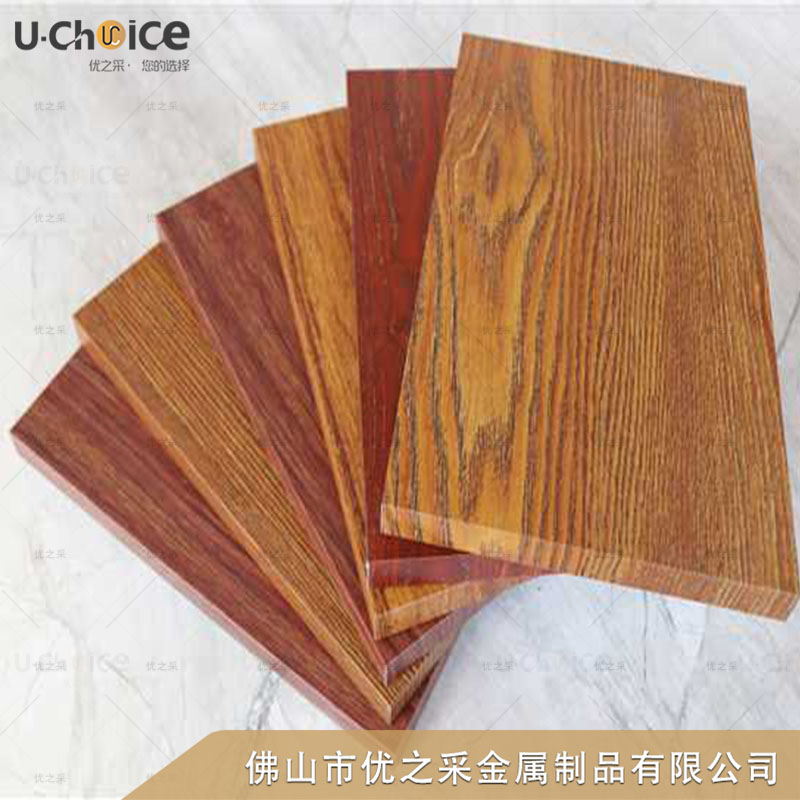 木紋復(fù)合蜂窩板